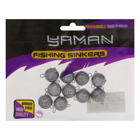 Cargo Cheburashka flattened collapsible "Yaman", 30 g-1