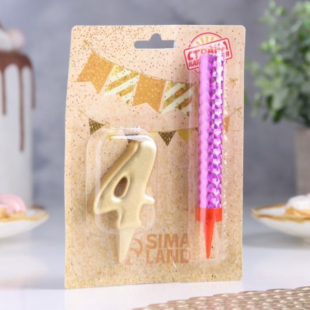 Candle for cake the number "4", "Oval + fountain" Golden-2