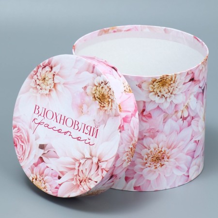 Set of hats 5 in 1, gift packaging, “flowers”, 13 x 14 - 19.5 x 22 cm-10