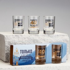 Set of glasses 