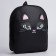 Baby backpack for a girl "Kitik", 30x25 cm, lightning department