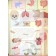 My first encyclopedia with stickers. The human body. Shekhtman V.
