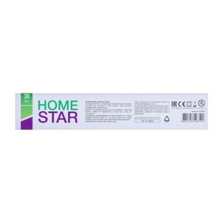 Homestar HS-8005, 30 W, 30 W, aluminum coating, 33x80 mm, 220 ° C, black-6