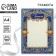 Classic certificate, blue with golden monograms, 157 g/sq.m