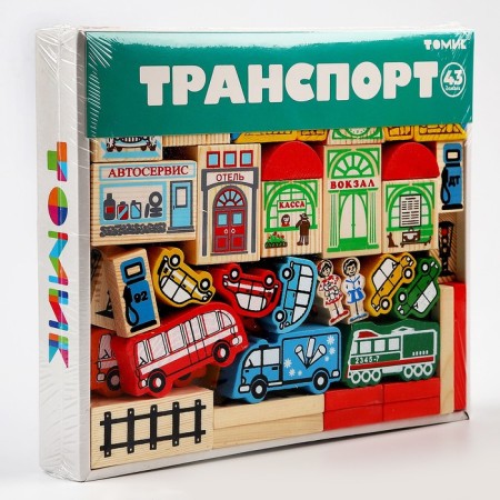 Designer "Transport", 45 elements-8