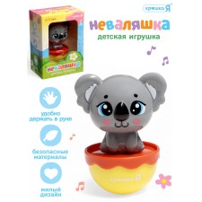 Неваляшка детская «Коала», серый