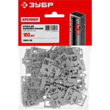 Mount for the installation of beacon profiles, bison 30950-100, 100 pcs-1