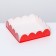 Box for cookies, red, 12 x 12 x 3 cm