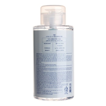 NATURAL Condition SPARKLING CLEANSING WATER 500 ml-1