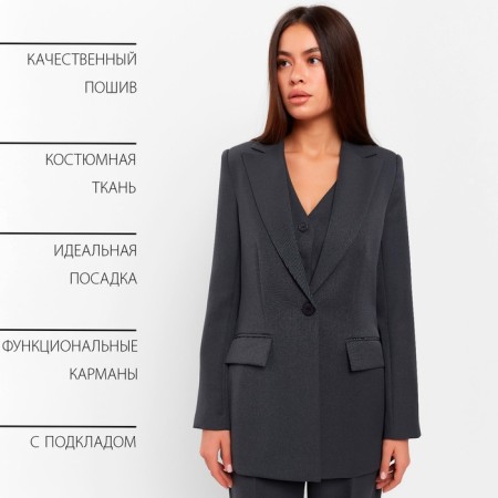 Women's jacket Mist: Classic Collection p. 50, color graphite-12
