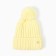 Children's hat, yellow color, size 52-54