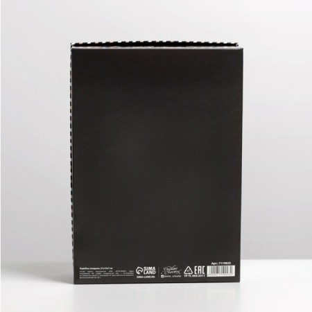 Gift folding box, packaging, "Best Man", 21 x 15 x 7 cm-4
