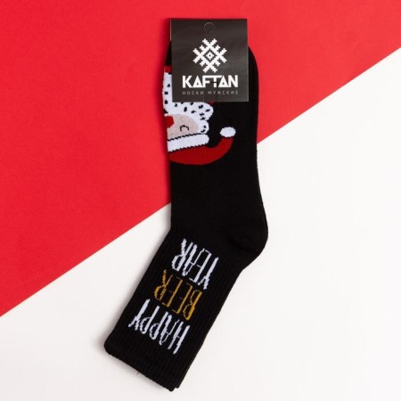 New Year. New Year's socks men's kaftan "beer" size 41-44 (27-29 cm), black color-2
