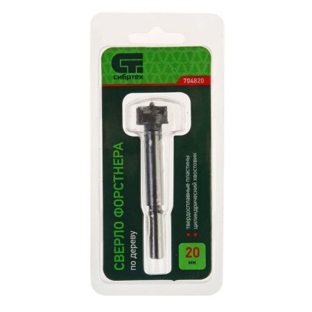 Drill Drill Woods "Sibrtekh", 20 mm, cylindrical shank-1