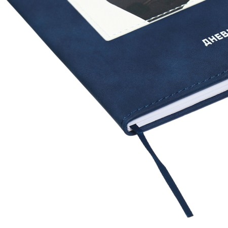 The universal diary for grades 1-11 is "anime", a solid cover made of artificial leather, application, lies, 48 ​​sheets, blue-2