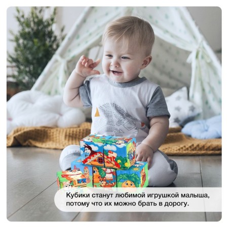 A set of soft cubes “My Favorite Tales” with a book, 6 pcs., 8 × 8 cm-4