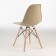 Chair "Eames" Hyh-a304, beige