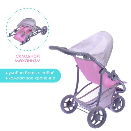 Stroller for dolls, three -wheeled, metal frame-1