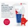 Curaprox Kids 950 toothpaste, tasteful strawberries, 60 ml