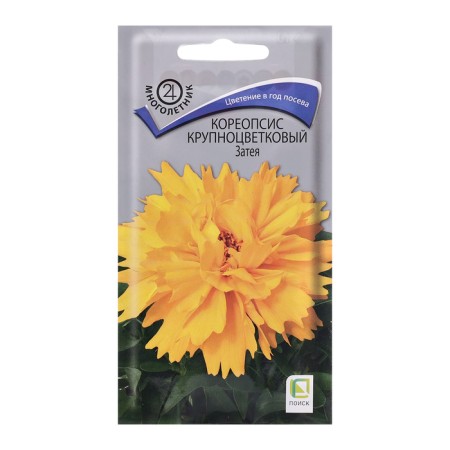 Coreopsis seeds of large -flowered "undertaking", 0.05g