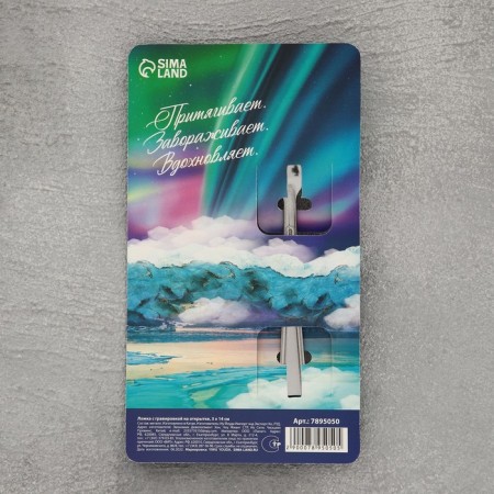 Spoon with engraving on the postcard "Murmansk", 3 x 14 cm-4