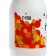 Gouache bank 250ml "Calligrata" white