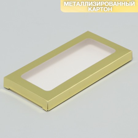 Gold chocolate box, with a window, 17 x 8.5 x 1.5 cm-1