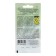 Flower seeds Lion Zev "Snabshot Ellou", 10 pcs