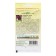 Flowers of Matis -Matis Flowers, a mixture, 1.0 g