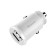 Automobile charger Baseus Grain C8-K/CCALL-ML02, 2USB, 3.1 A, white