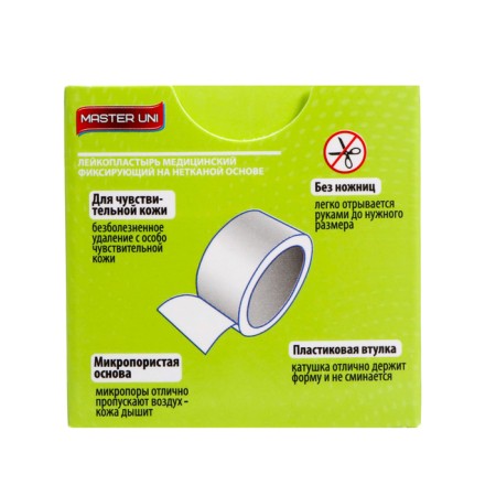 Master UNI Medical Medical Cleaner on a non -woven basis, see: 4x500-3