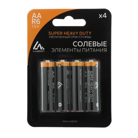 Salt battery Luazon Super Heavy Duty, AA, R6, Blister, 4 pcs-1