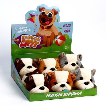 Soft toy "Fluffy Friend", mix-5