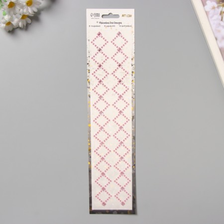 Sticker of rhinestone plastic "Pattering from the rhombus" Pink 35x8 cm