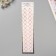 Sticker of rhinestone plastic "Pattering from the rhombus" Pink 35x8 cm