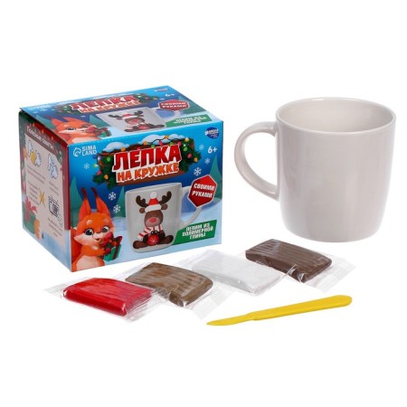 Set for decor mug polymer clay “New Year! Deer"-2