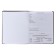Universal diary for grade 1-11 Hello Girl, hard cover, artificial leather, with foam rubber, liesse, 80 g/m2