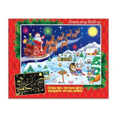Luminous puzzle "soon New Year", 88 details-5
