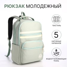 Young backpack from textiles on lightning, 5 pockets, green color