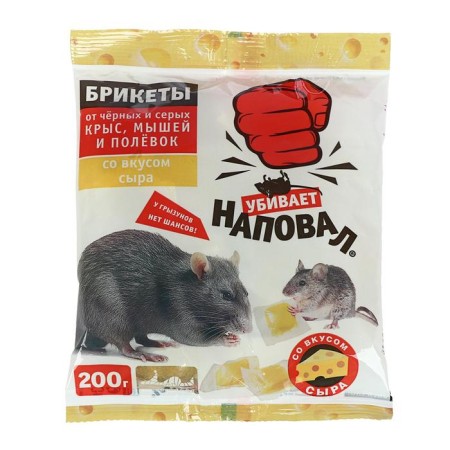 Dough-dry briquettes from rats and mice "Safety", 200 g-2