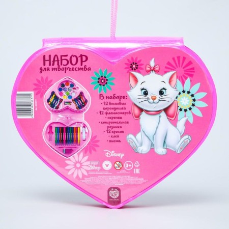Set for creativity, 41 subject, "cat Marie", cats aristocrats-4