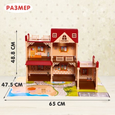 House for dolls "My dear house", with dolls 2 pcs., 209 details, with accessories-1