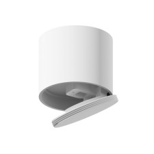 Fastenia swivel for the lamp D60mm Ambrella Light, Diy Spot, A2220, white color