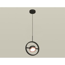 Комплект подвесного поворотного светильника Ambrella light, Traditional DIY, XB9112104, GX53, цвет чёрный песок, золото розовое полированное
