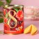 Cookies with a prediction in the canning bank “March 8”, 24 g (4 pcs. X 6 g).