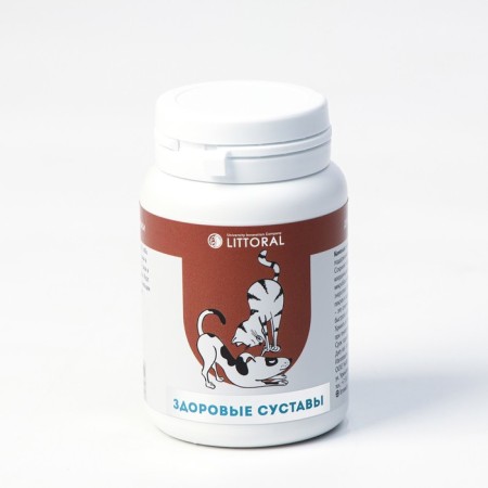 Beer yeast "Healthy joints" for cats and dogs, with gray, 80 tab