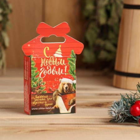 Set: 2 aroma mesh cedar and fir "with a light steam! Happy New Year"-3