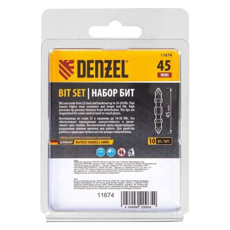 Набор бит двухсторонних Denzel 11674, PH2 - PH1 х 45 мм, сталь S2, 10 шт.-3
