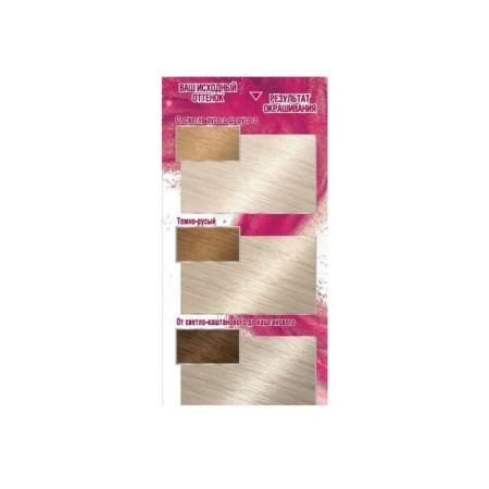 Garnier Color Sensation Cream-Hair Cream, Superoster, tone 910 ash-plastic blonde-3