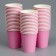 A one -time paper glass, plain, pink color, 250 ml, 50 pcs 1